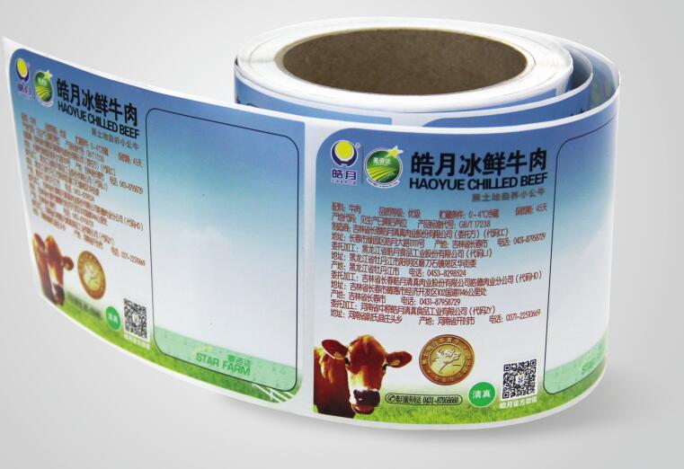 �����z�˺�ӡˢ